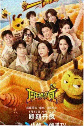 剪辑台工作照档案图鉴