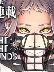 回声实验科幻漫画改编档案封面